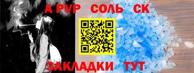 мяу мяу мука Партизанск