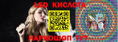 винт Пенза