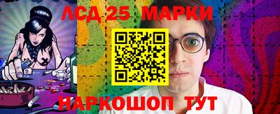 мяу мяу мука Партизанск