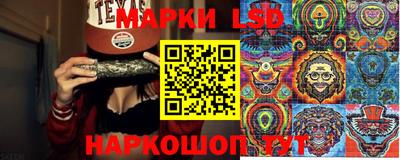 мяу мяу мука Партизанск