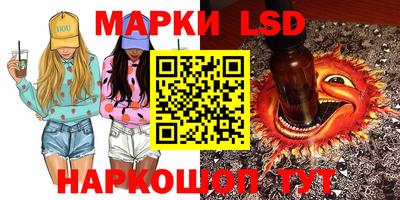 мефедрон мука Первоуральск