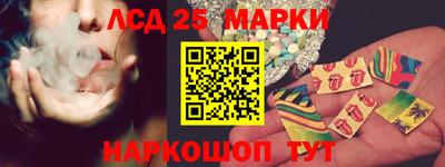 амфетамин Пыть-Ях