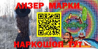 мефедрон мука Первоуральск