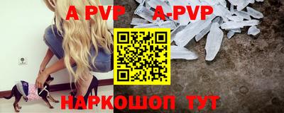 мефедрон мука Первоуральск