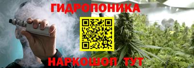 мефедрон мука Первоуральск