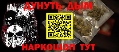 ALPHA-PVP Пушкино