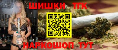 амфетамин Пыть-Ях