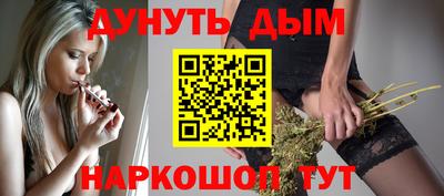 винт Пенза