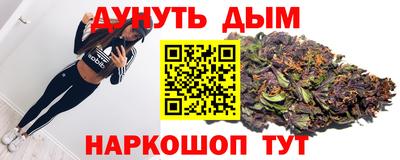 мефедрон мука Первоуральск
