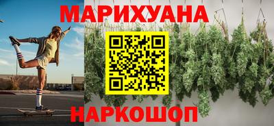 мефедрон мука Первоуральск