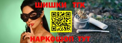 мяу мяу мука Партизанск