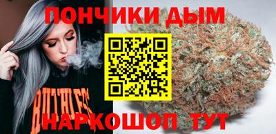 мяу мяу мука Партизанск