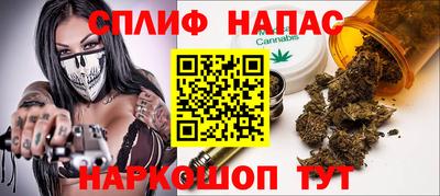 ALPHA-PVP Пушкино