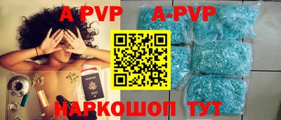 мефедрон мука Первоуральск