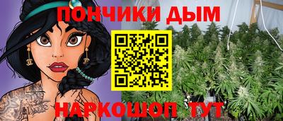 мяу мяу мука Партизанск