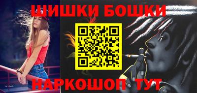 винт Пенза