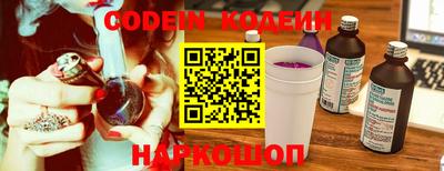 мяу мяу мука Партизанск