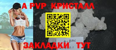 кокаин VHQ Пугачёв