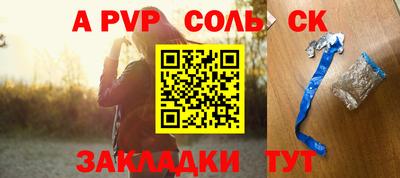 мефедрон мука Первоуральск