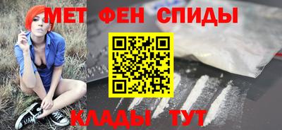 винт Пенза