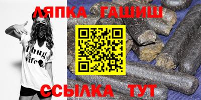 мяу мяу мука Партизанск