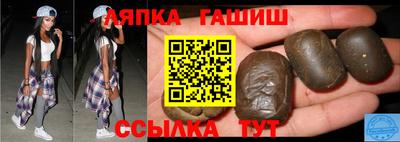 мяу мяу мука Партизанск