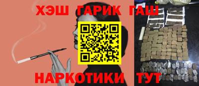винт Пенза