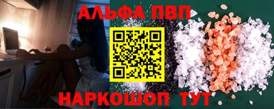 мяу мяу мука Партизанск