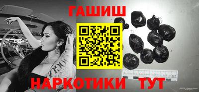 винт Пенза
