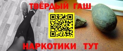 мефедрон мука Первоуральск