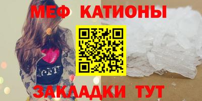 ALPHA-PVP Пушкино
