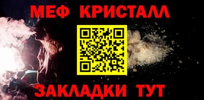 кокаин VHQ Пугачёв