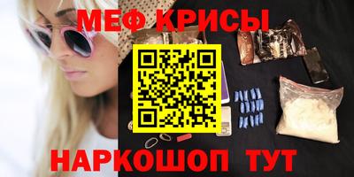 винт Пенза