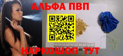мяу мяу мука Партизанск