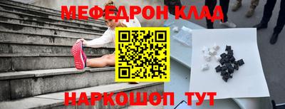 винт Пенза